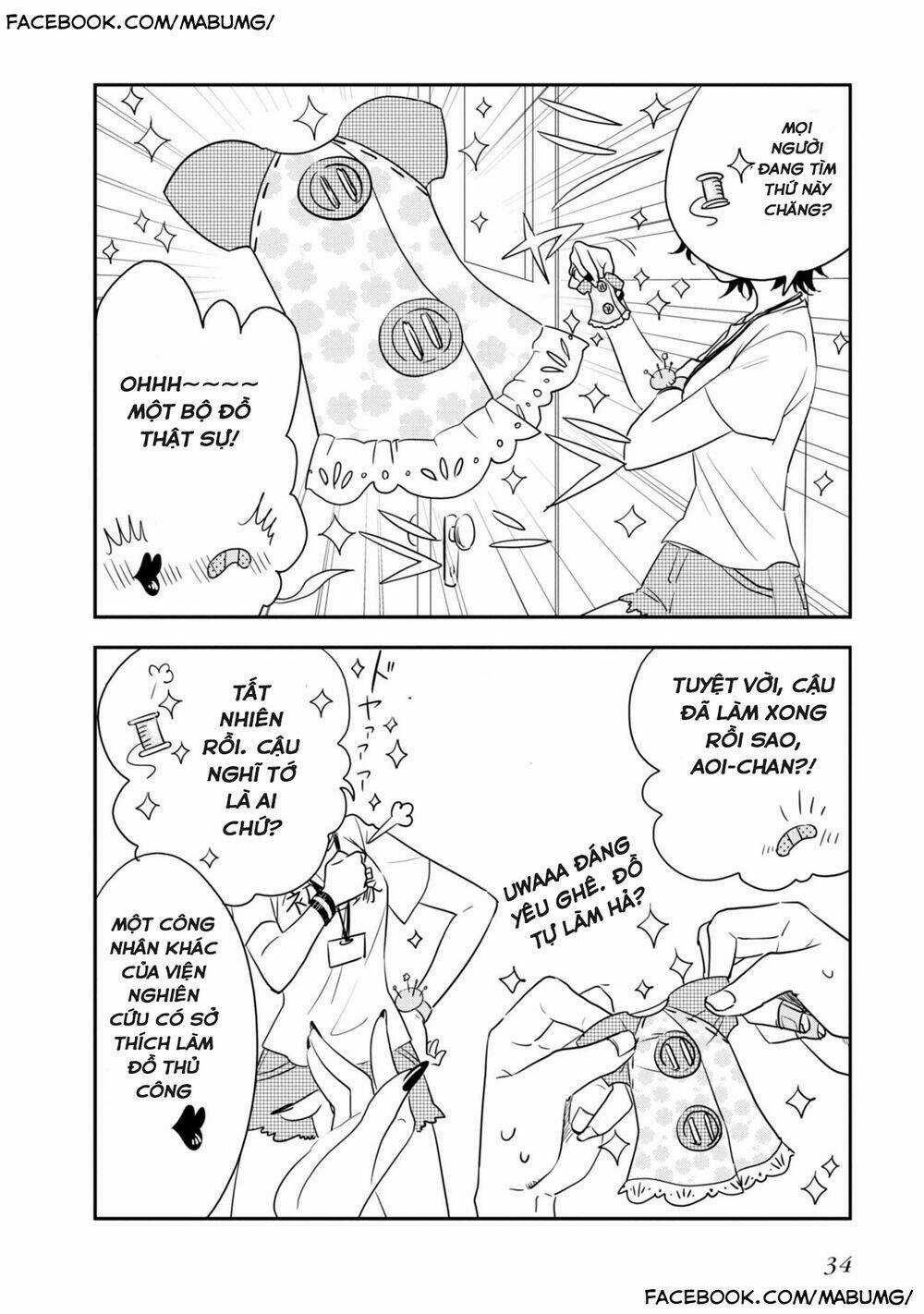 Hakase No Kimagure Homunculus Chapter 3 trang 3