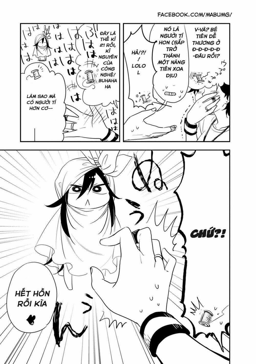 Hakase No Kimagure Homunculus Chapter 3 trang 4