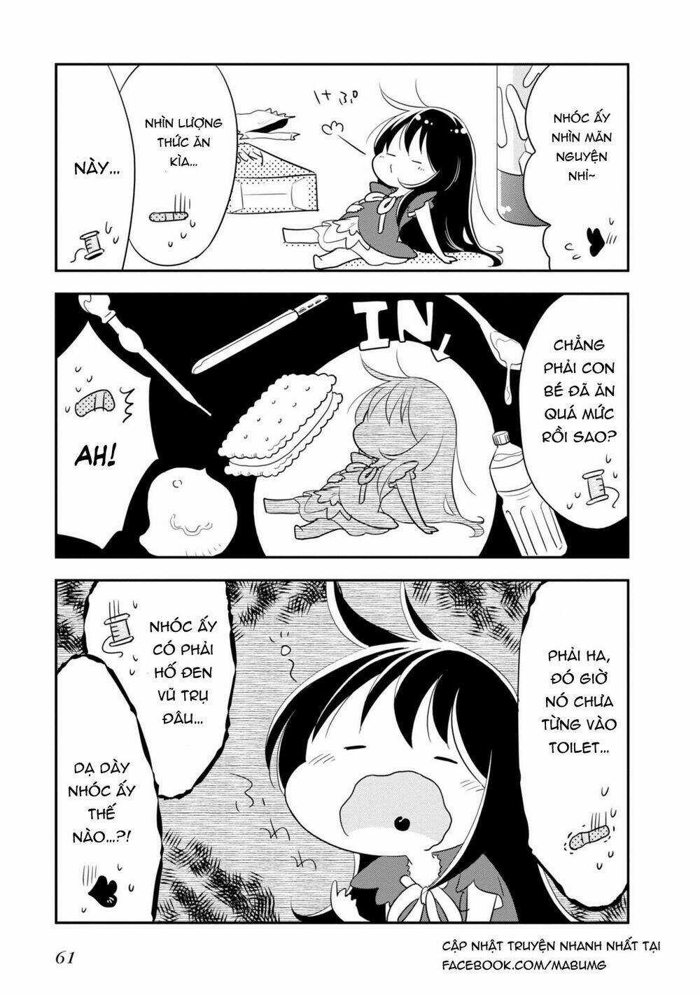 Hakase No Kimagure Homunculus Chapter 5 trang 11