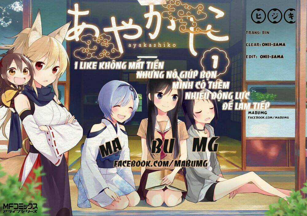 Hakase No Kimagure Homunculus Chapter 6 trang 2