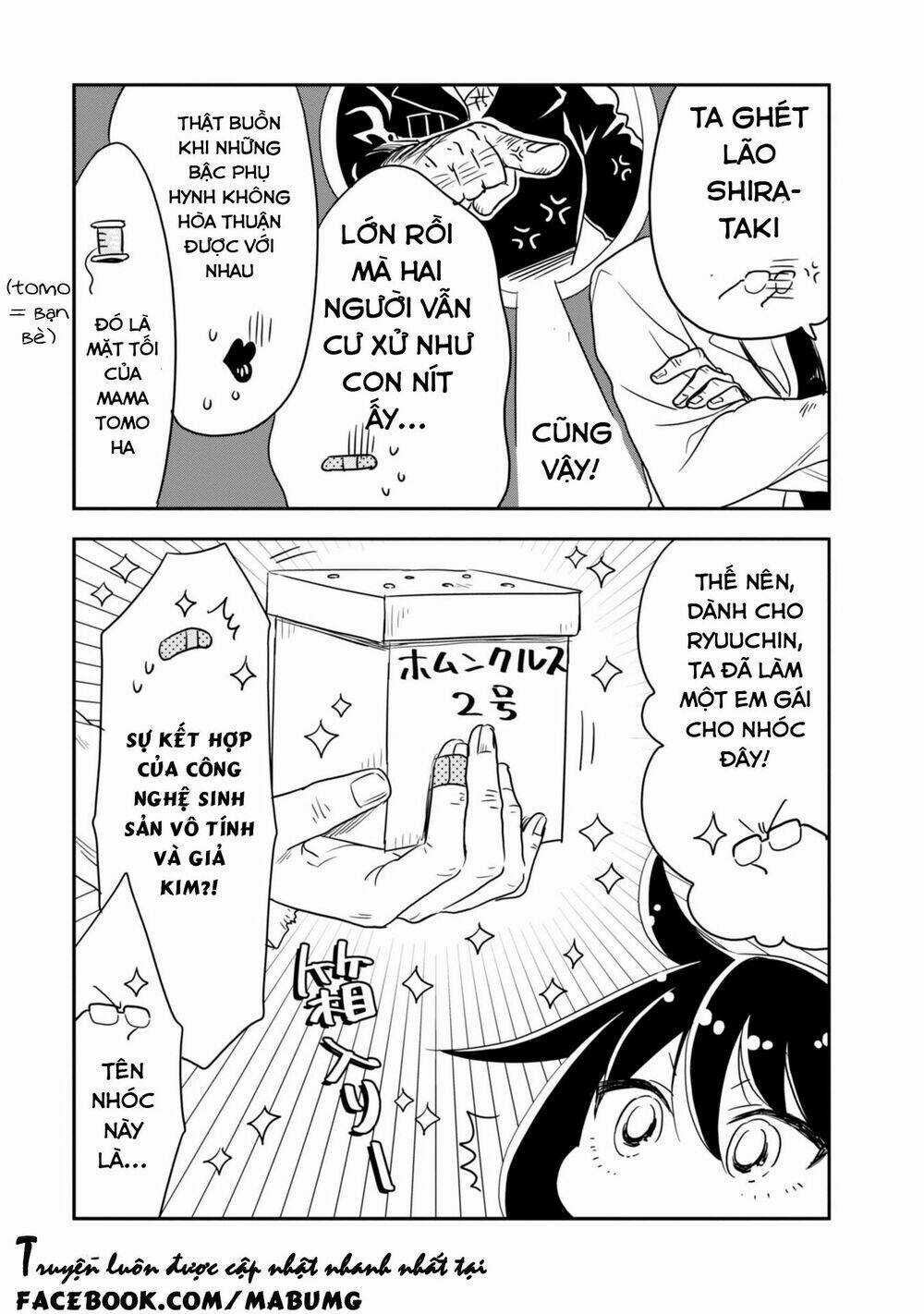 Hakase No Kimagure Homunculus Chapter 6 trang 5