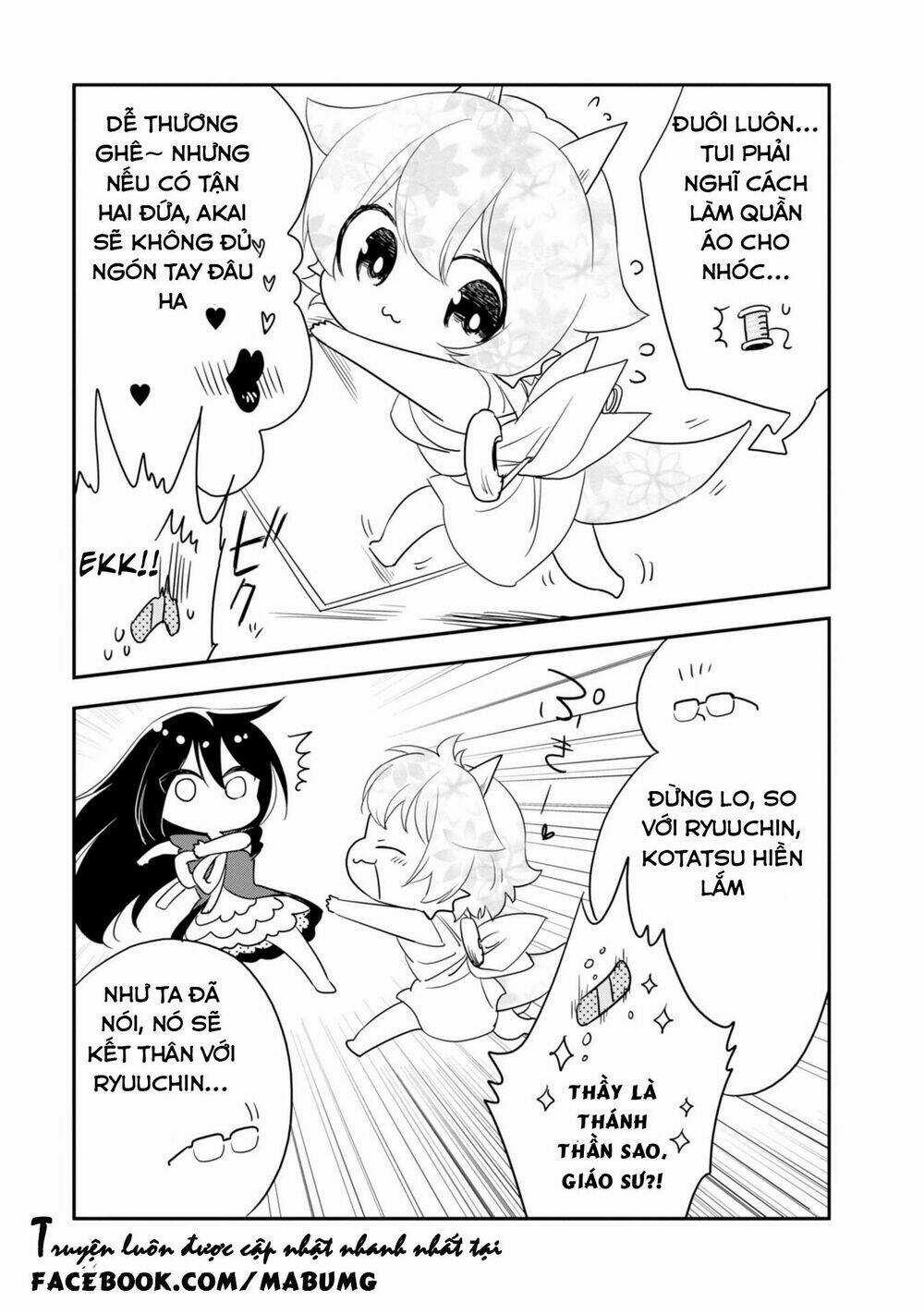 Hakase No Kimagure Homunculus Chapter 6 trang 7