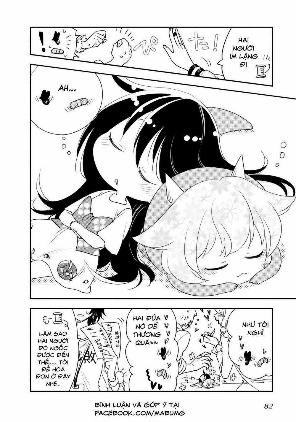 Hakase No Kimagure Homunculus Chapter 7 trang 12