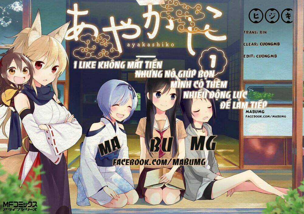 Hakase No Kimagure Homunculus Chapter 7 trang 2