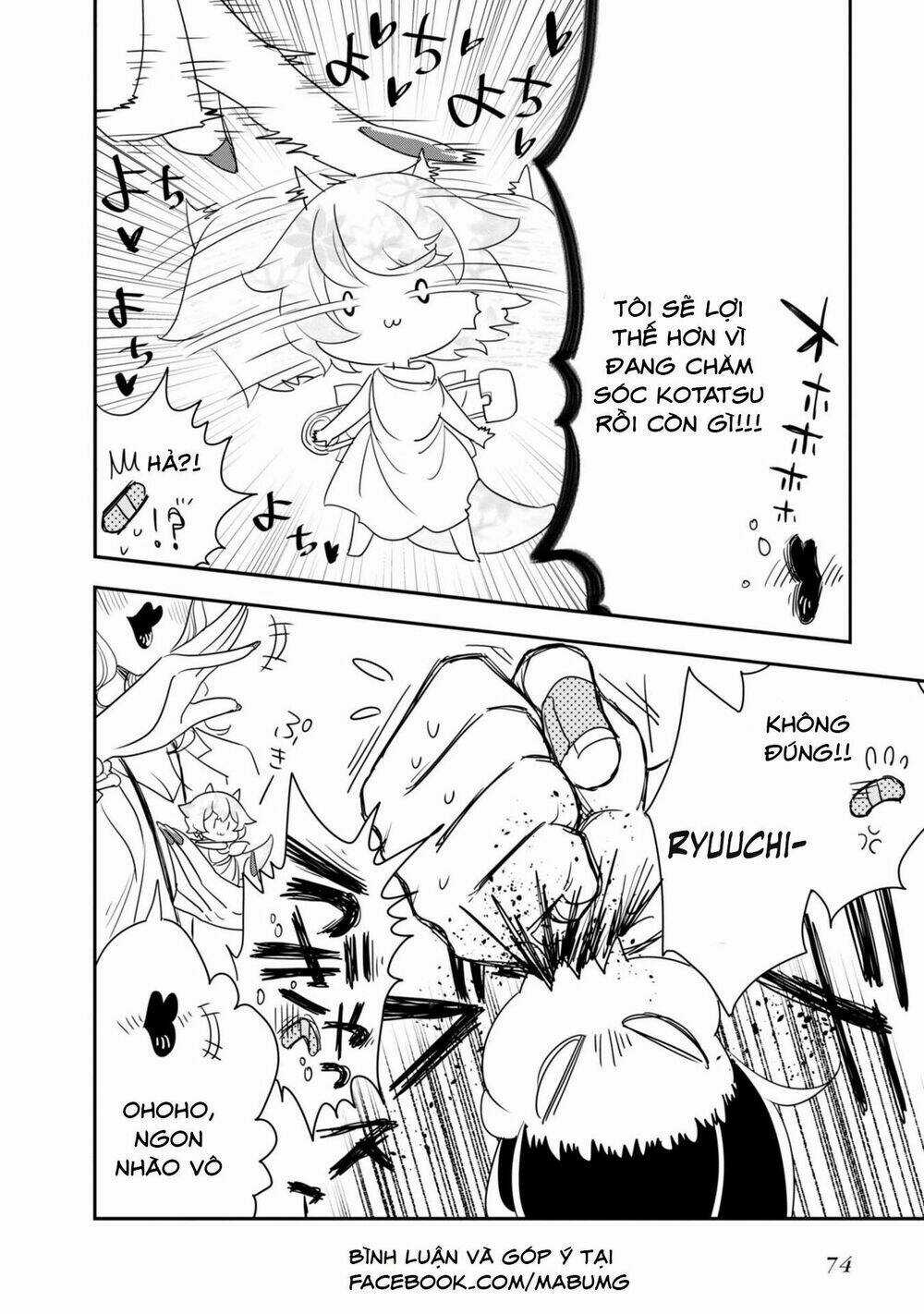 Hakase No Kimagure Homunculus Chapter 7 trang 4