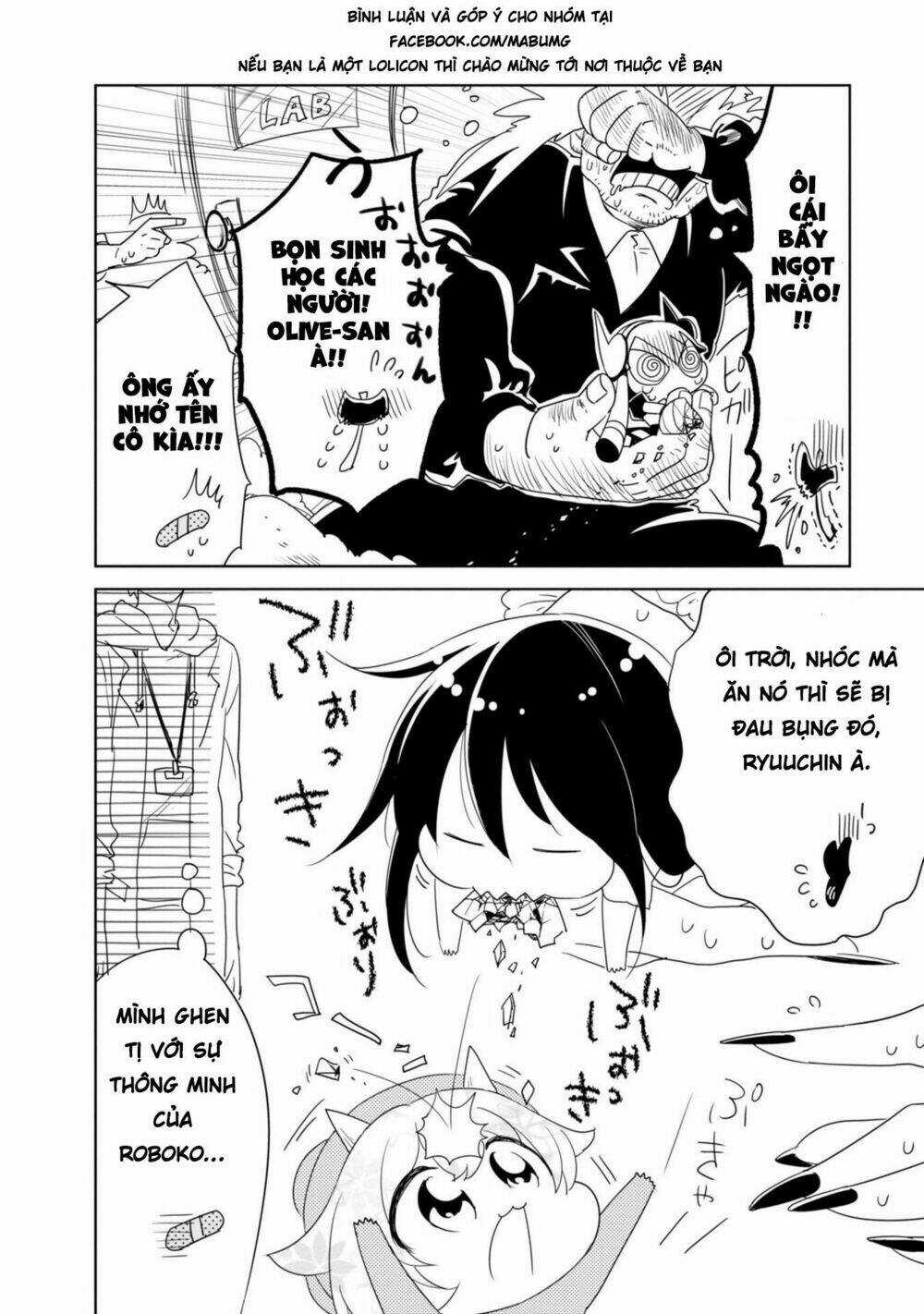 Hakase No Kimagure Homunculus Chapter 8 trang 12