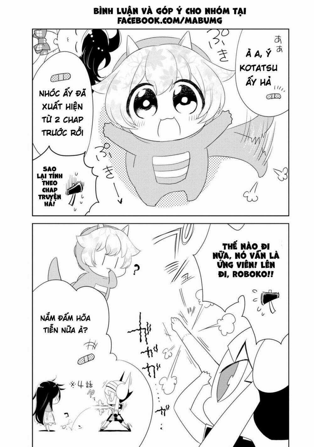 Hakase No Kimagure Homunculus Chapter 8 trang 6