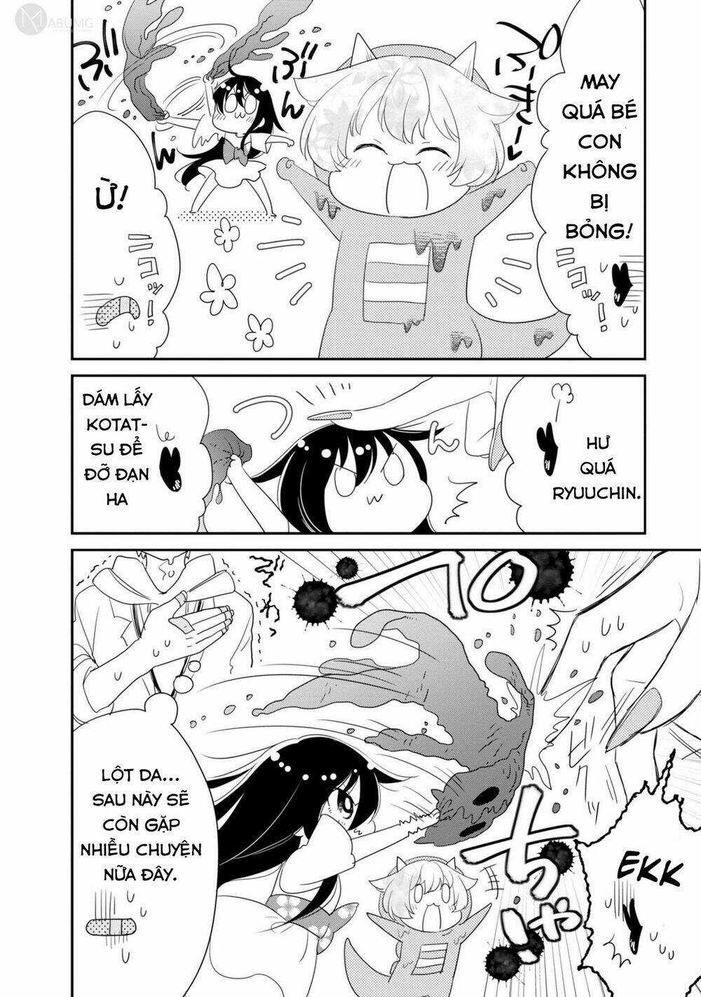 Hakase No Kimagure Homunculus Chapter 9 trang 12