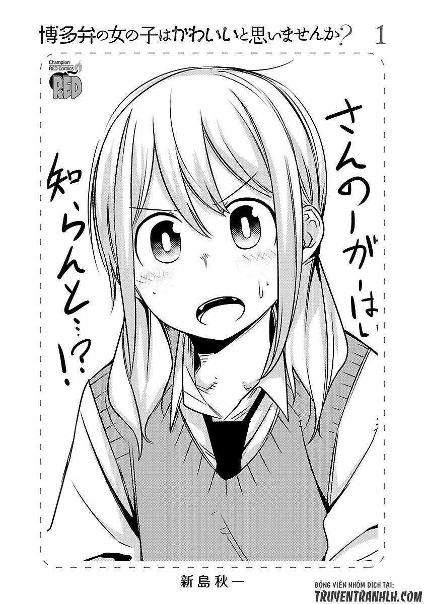 Hakata-ben no Onnanoko wa Kawaii to Omoimasen ka? Chapter 1 trang 2