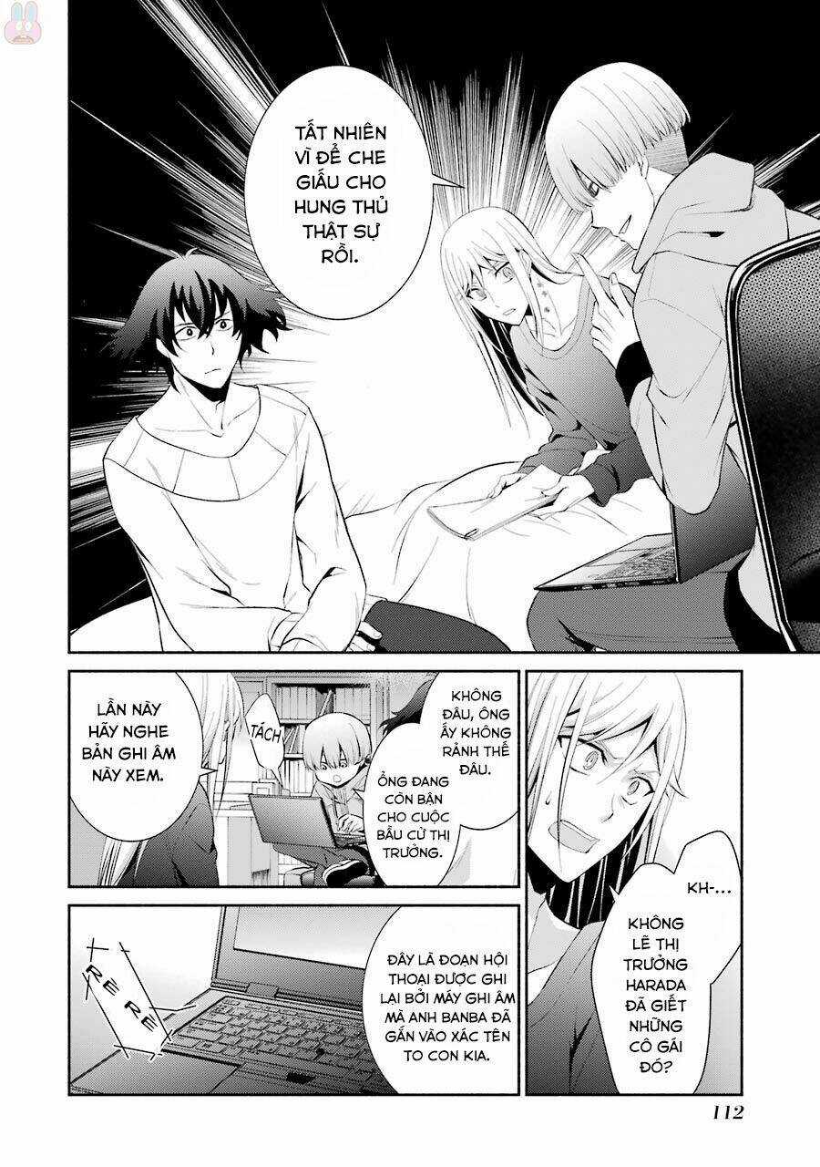 Hakata Tonkotsu Ramens Chapter 10 trang 23