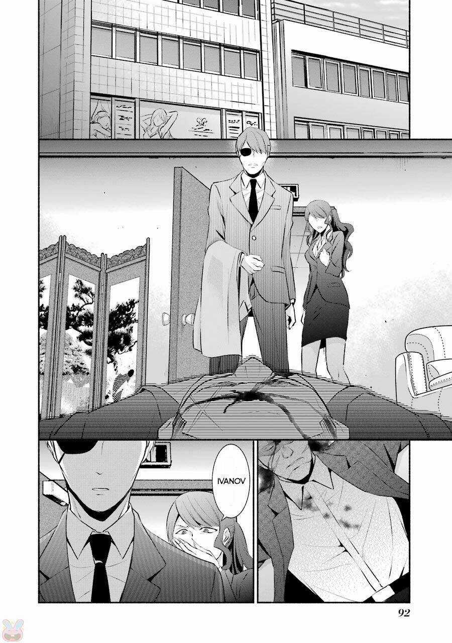 Hakata Tonkotsu Ramens Chapter 10 trang 3