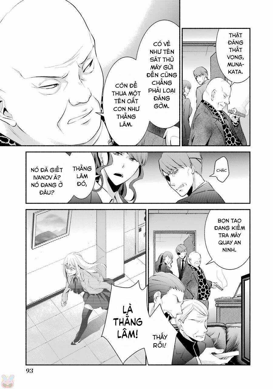 Hakata Tonkotsu Ramens Chapter 10 trang 4