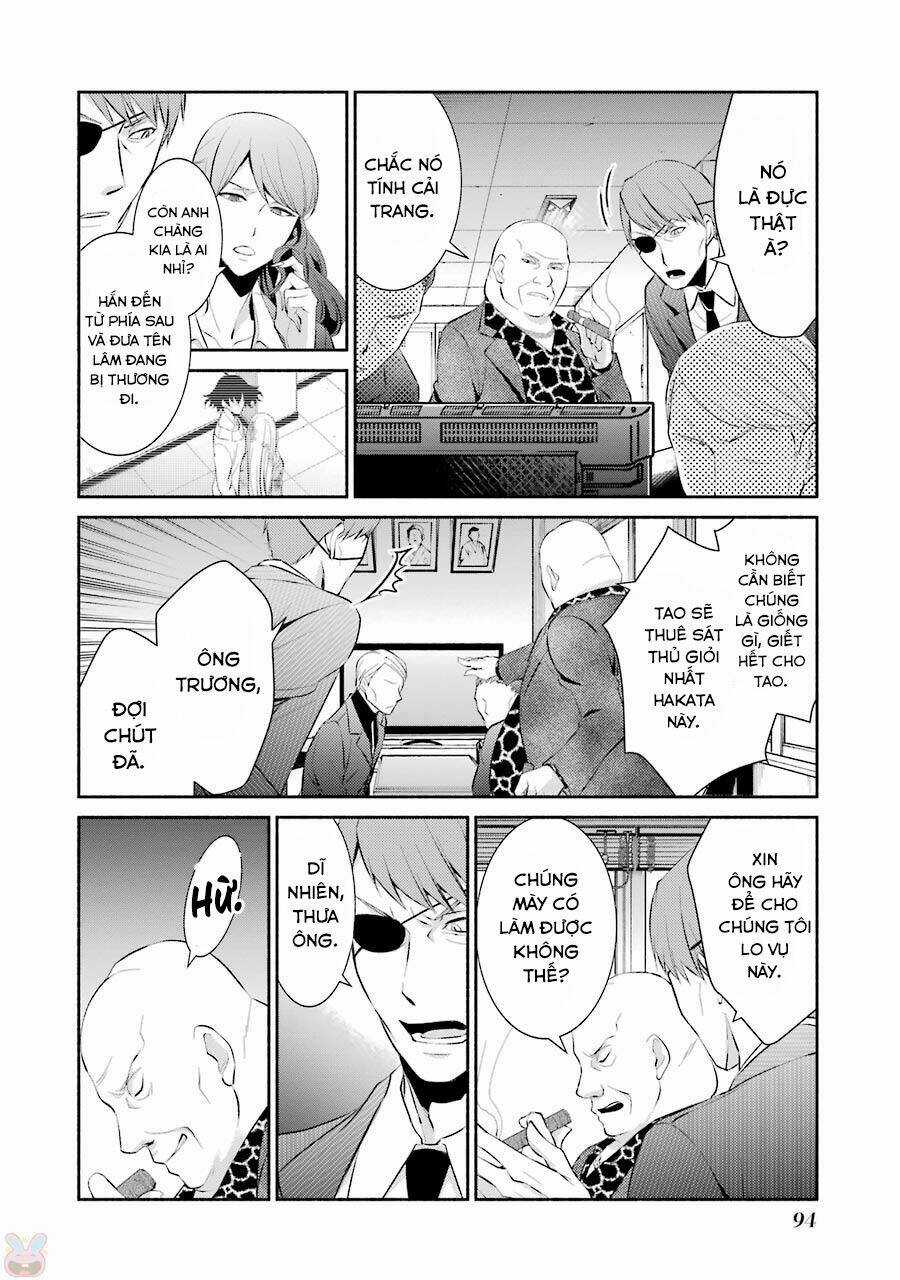 Hakata Tonkotsu Ramens Chapter 10 trang 5