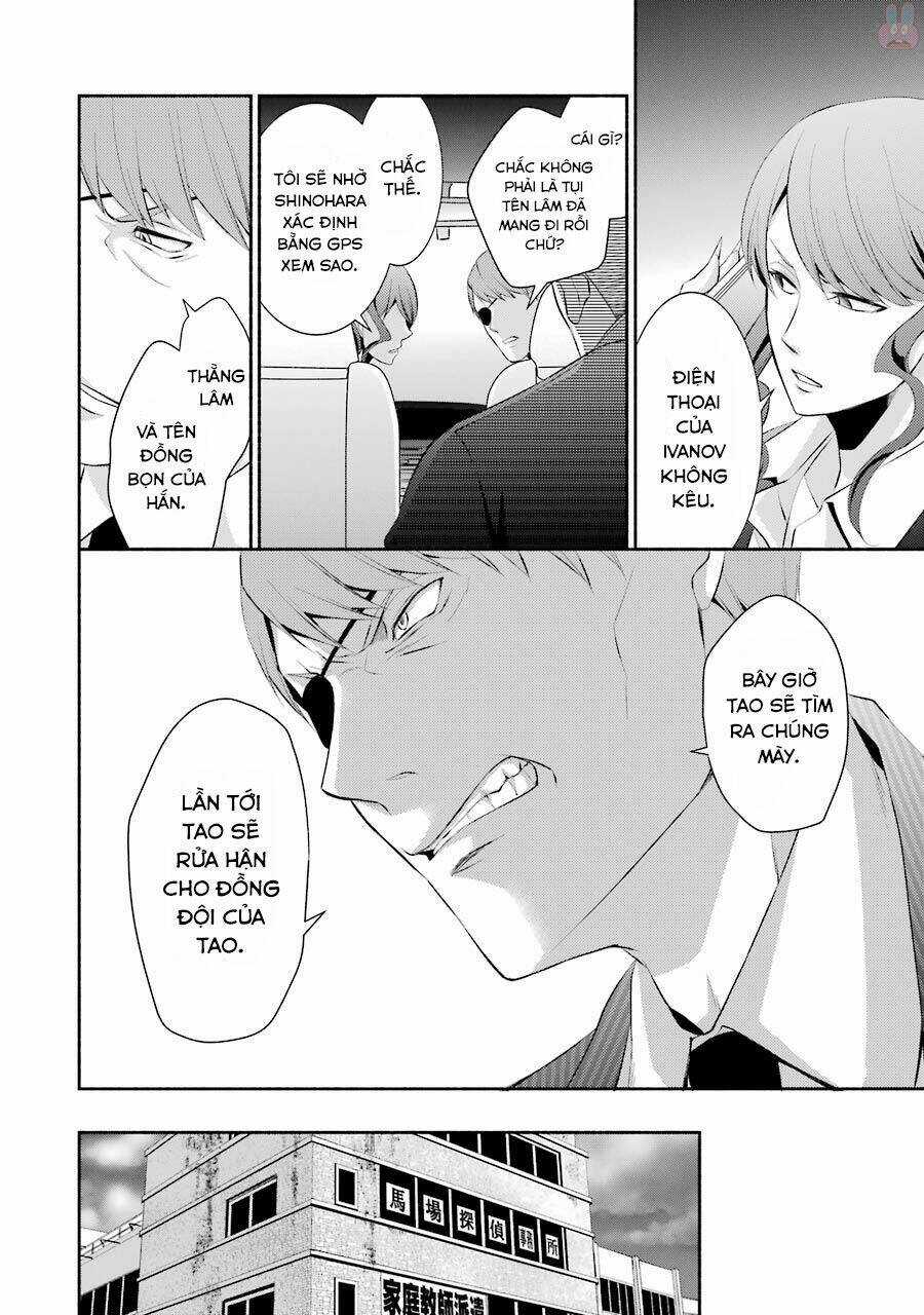 Hakata Tonkotsu Ramens Chapter 10 trang 9