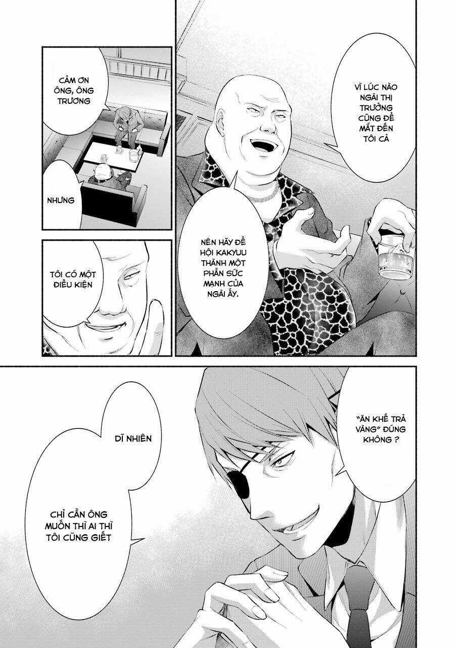 Hakata Tonkotsu Ramens Chapter 6 trang 10