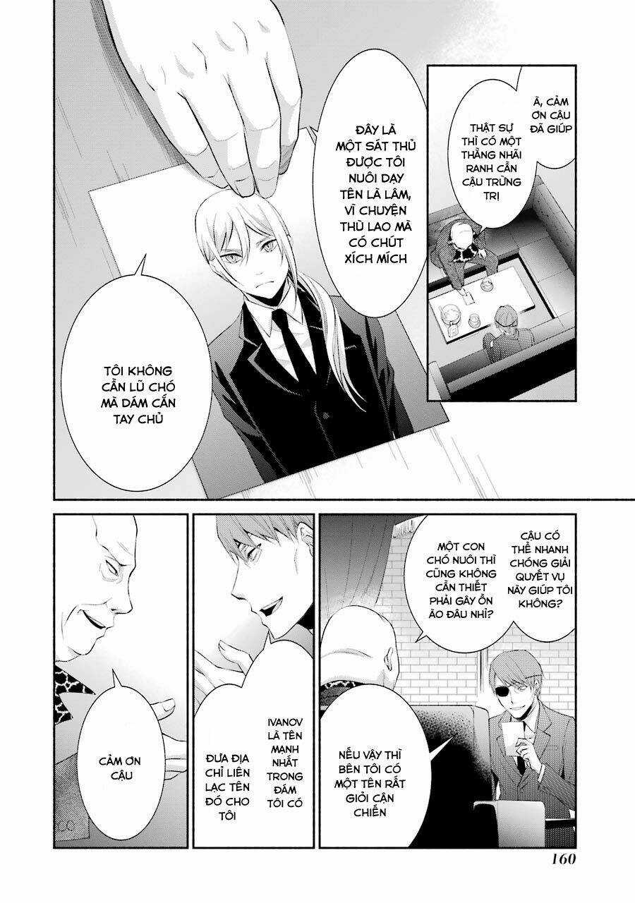 Hakata Tonkotsu Ramens Chapter 6 trang 11
