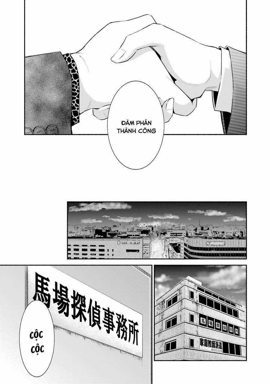 Hakata Tonkotsu Ramens Chapter 6 trang 12