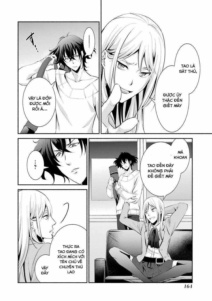 Hakata Tonkotsu Ramens Chapter 6 trang 15