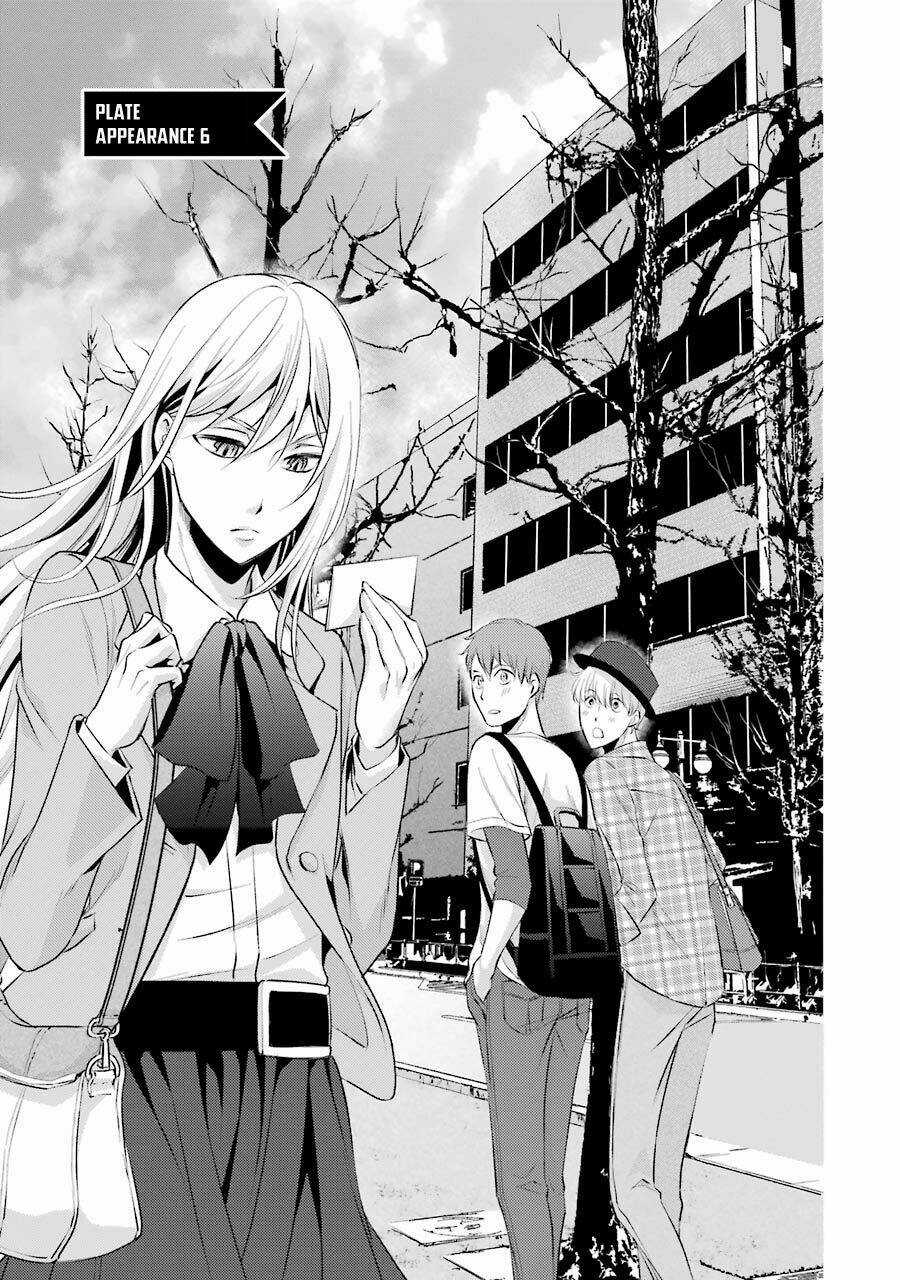 Hakata Tonkotsu Ramens Chapter 6 trang 2