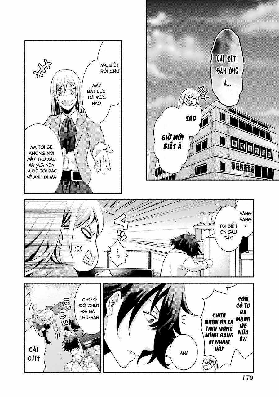 Hakata Tonkotsu Ramens Chapter 6 trang 21