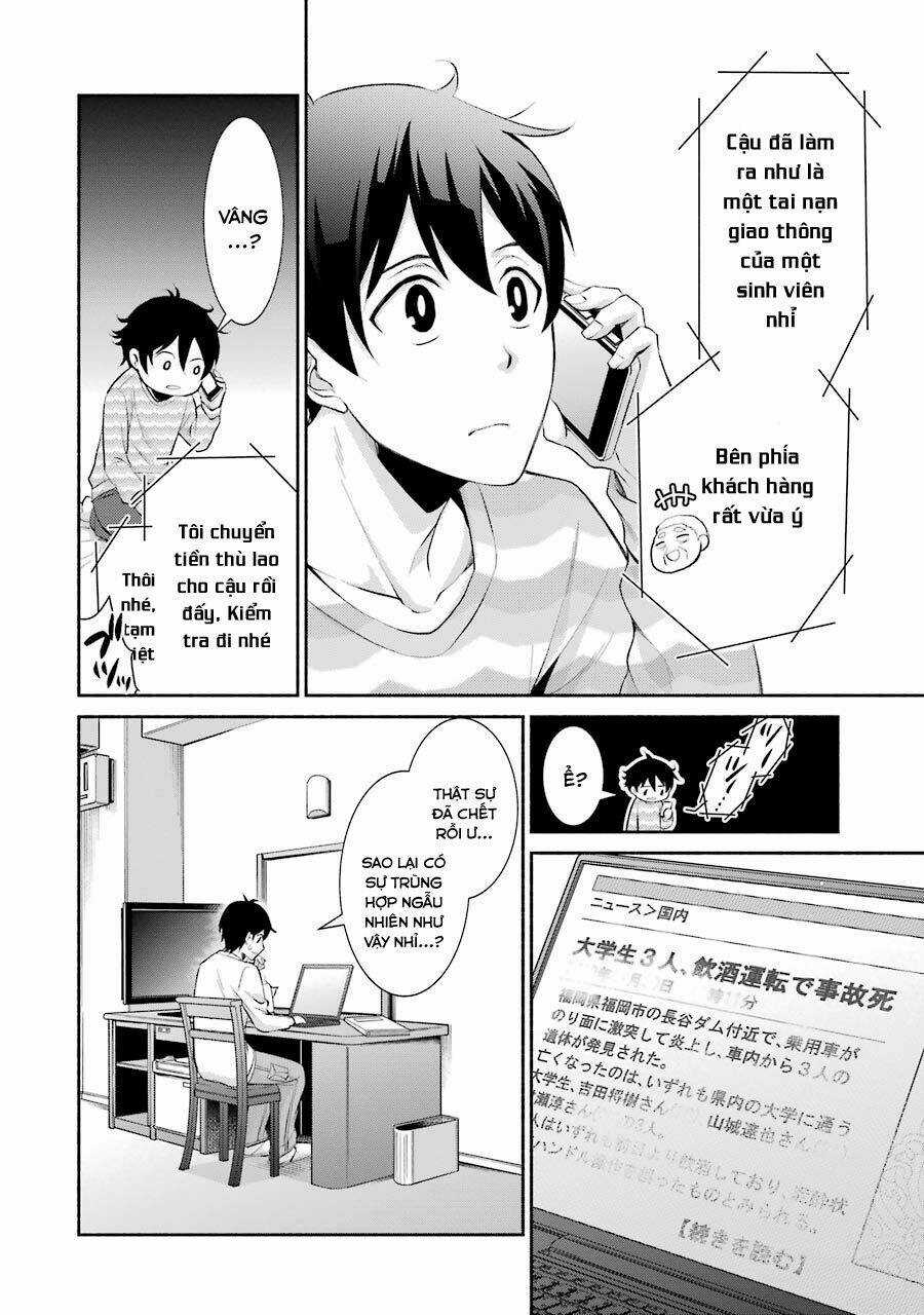 Hakata Tonkotsu Ramens Chapter 6 trang 25