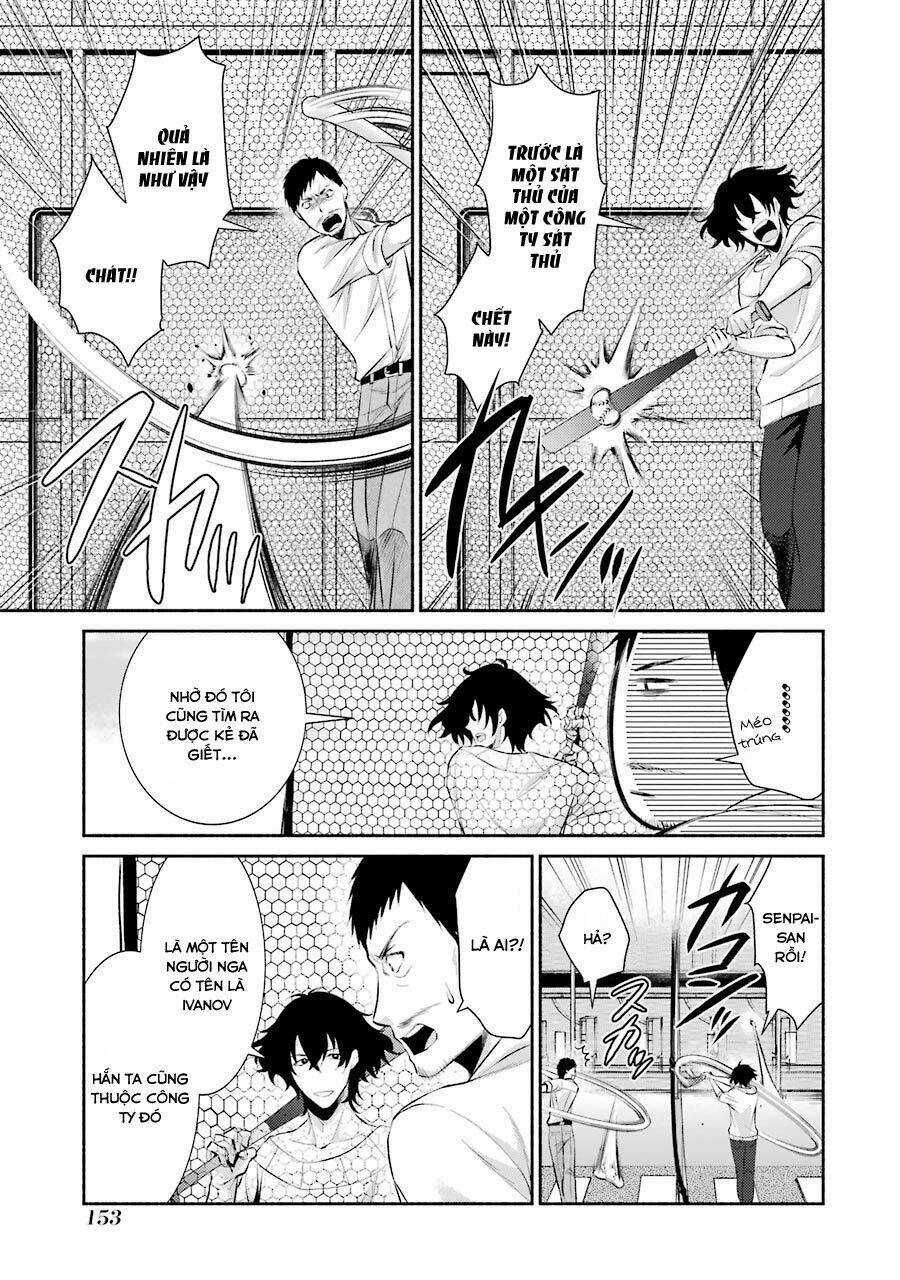 Hakata Tonkotsu Ramens Chapter 6 trang 4