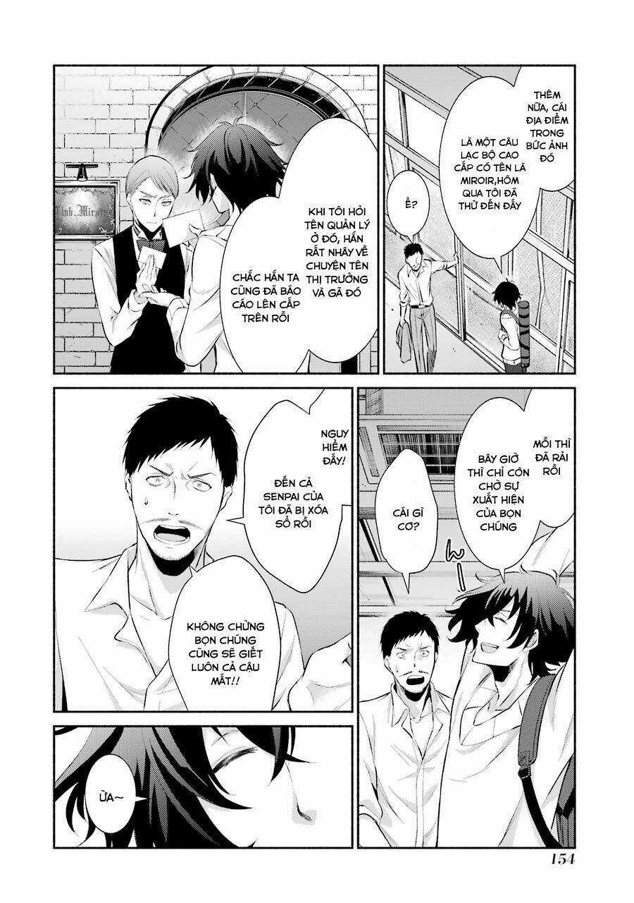 Hakata Tonkotsu Ramens Chapter 6 trang 5