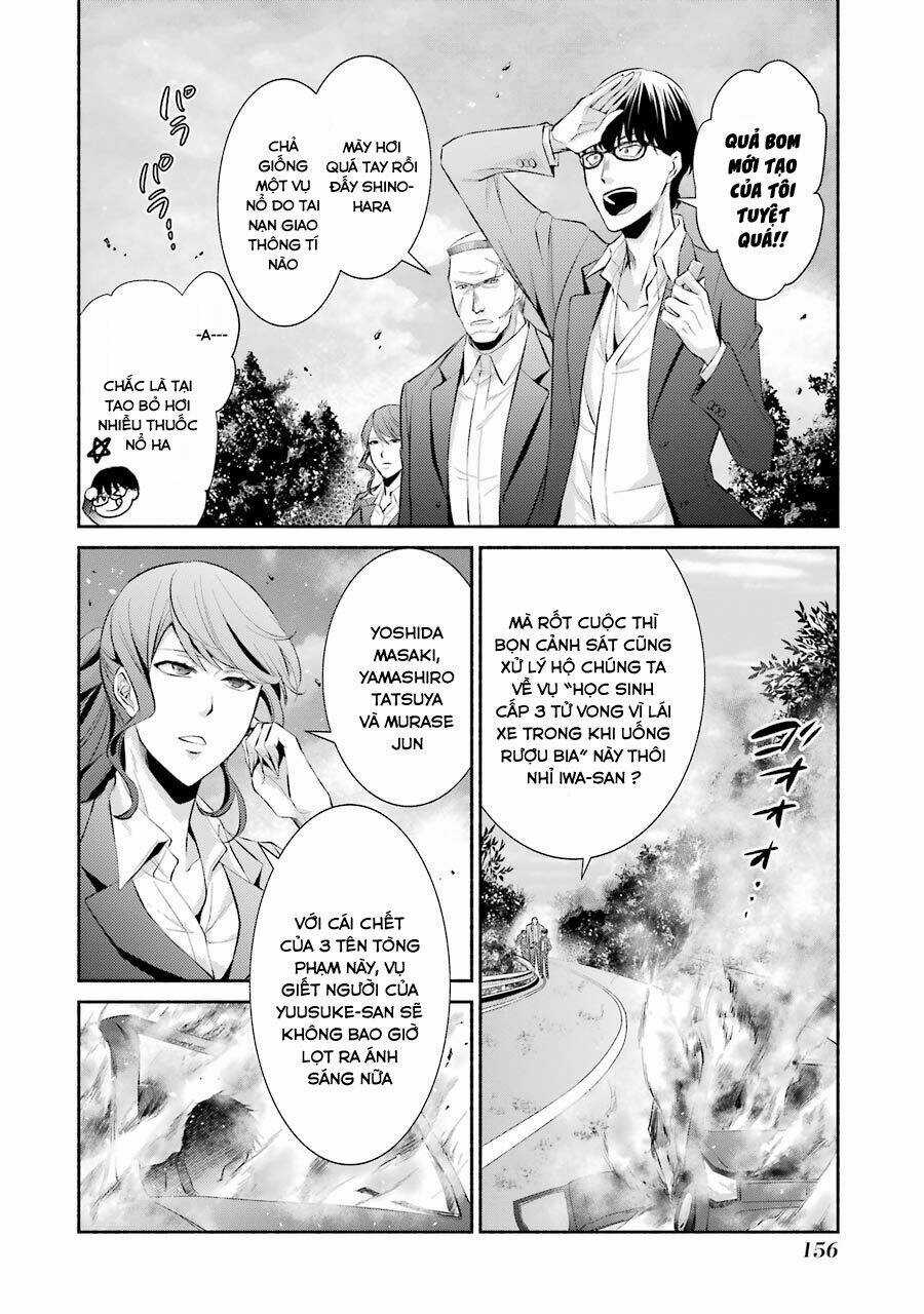 Hakata Tonkotsu Ramens Chapter 6 trang 7