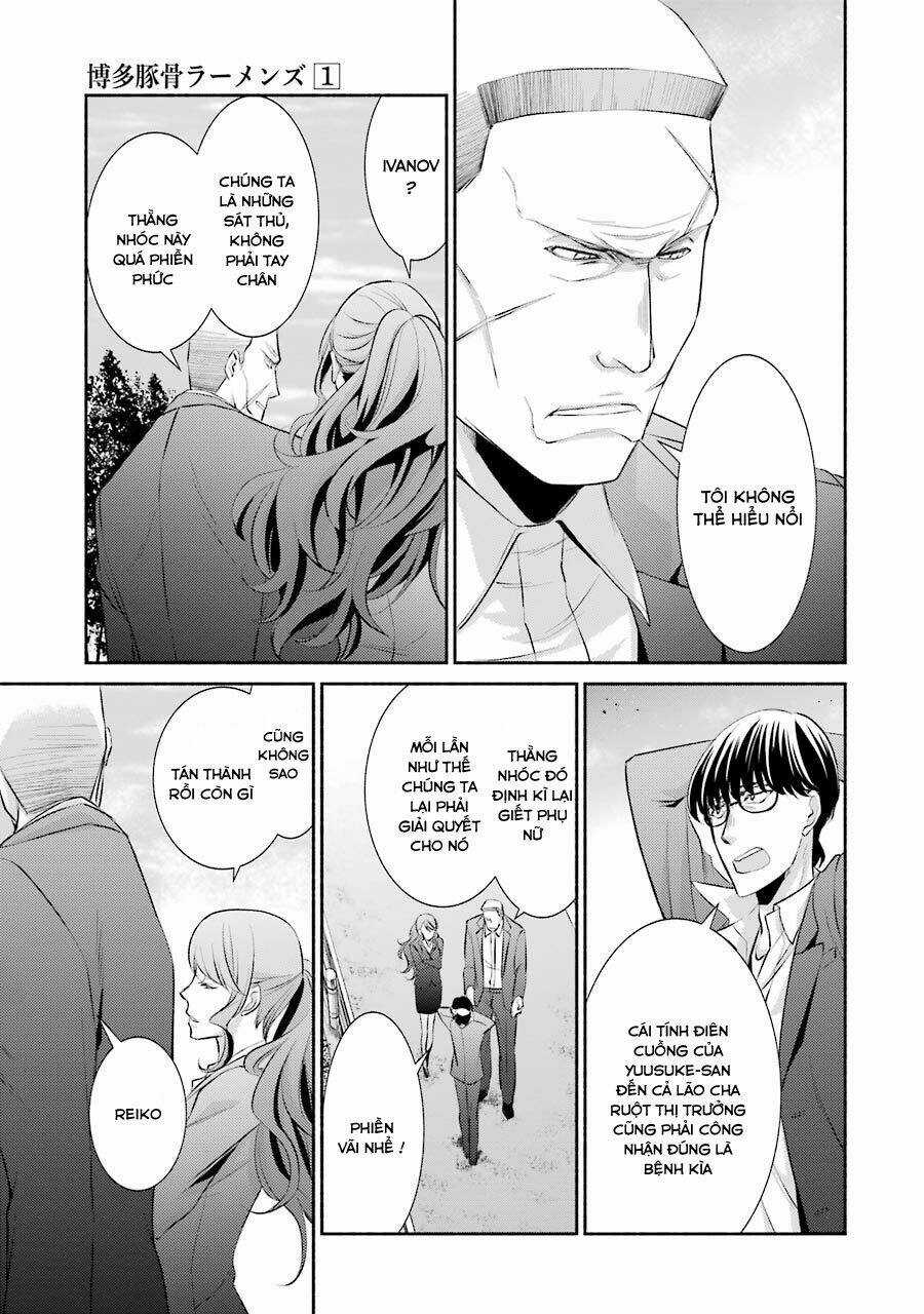Hakata Tonkotsu Ramens Chapter 6 trang 8