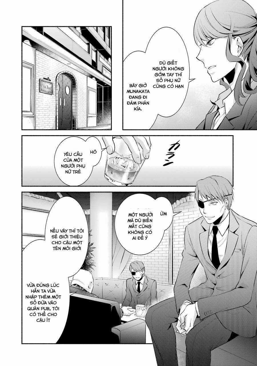 Hakata Tonkotsu Ramens Chapter 6 trang 9
