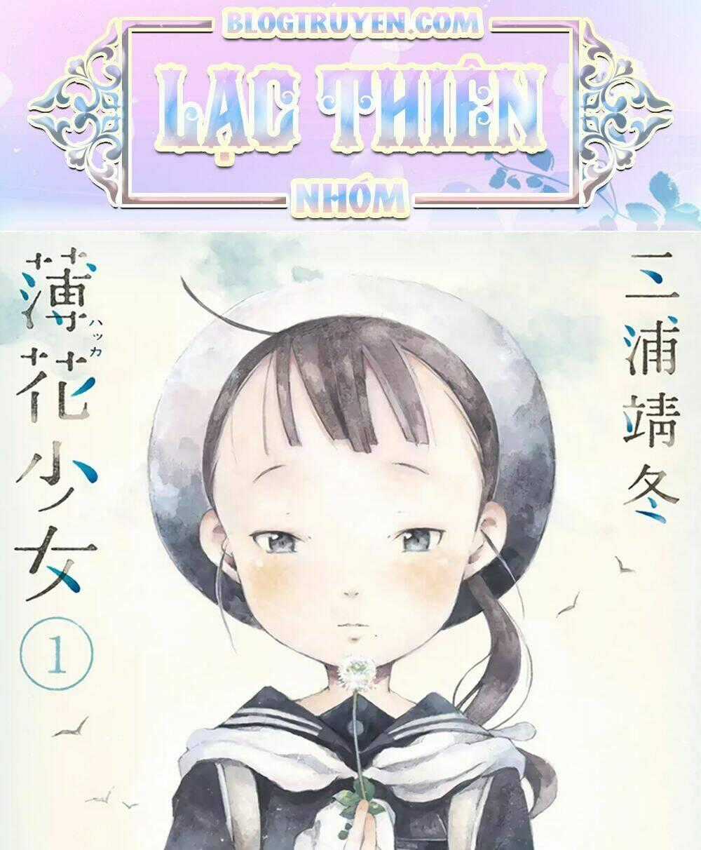 Hakka Shoujo Chapter 1 trang 0