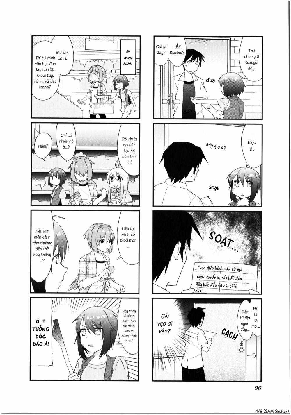 Hakoiri Drops Chapter 11 trang 3