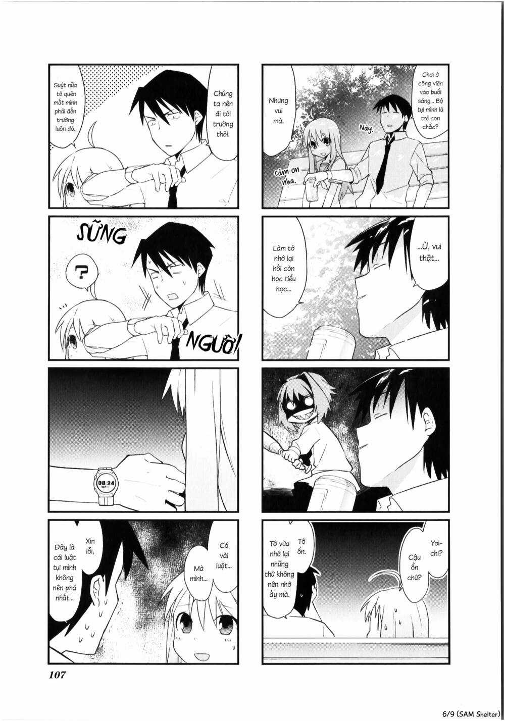 Hakoiri Drops Chapter 12 trang 5