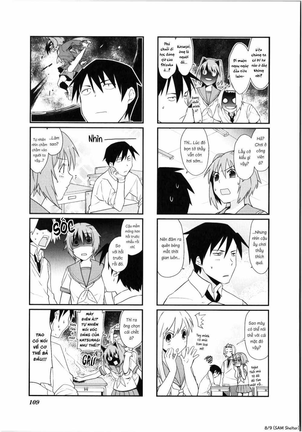 Hakoiri Drops Chapter 12 trang 7