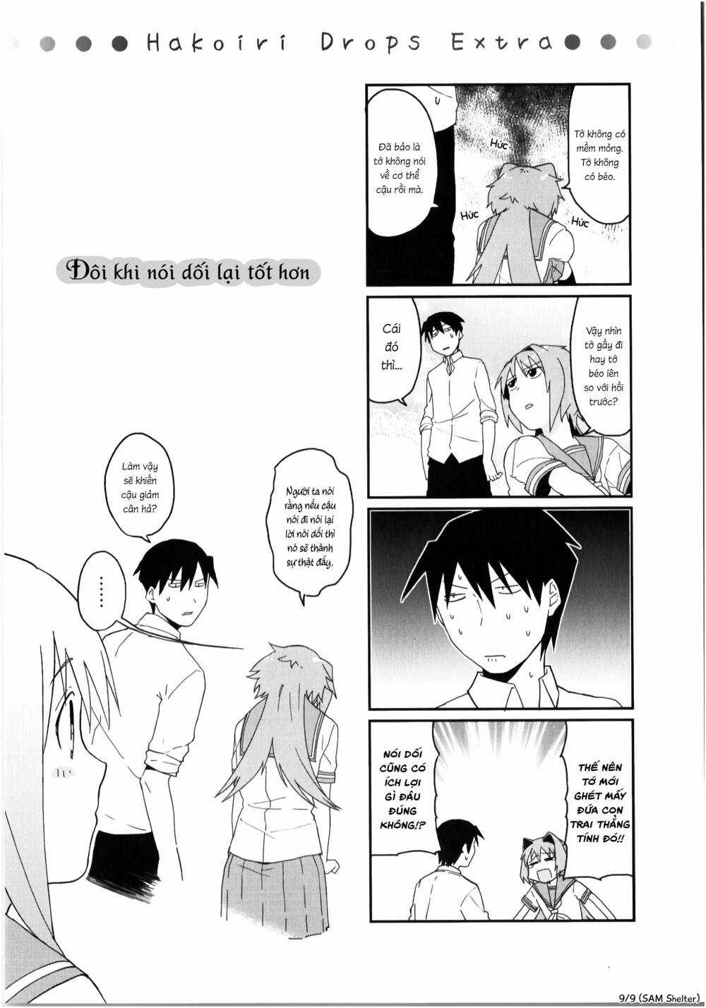 Hakoiri Drops Chapter 12 trang 8