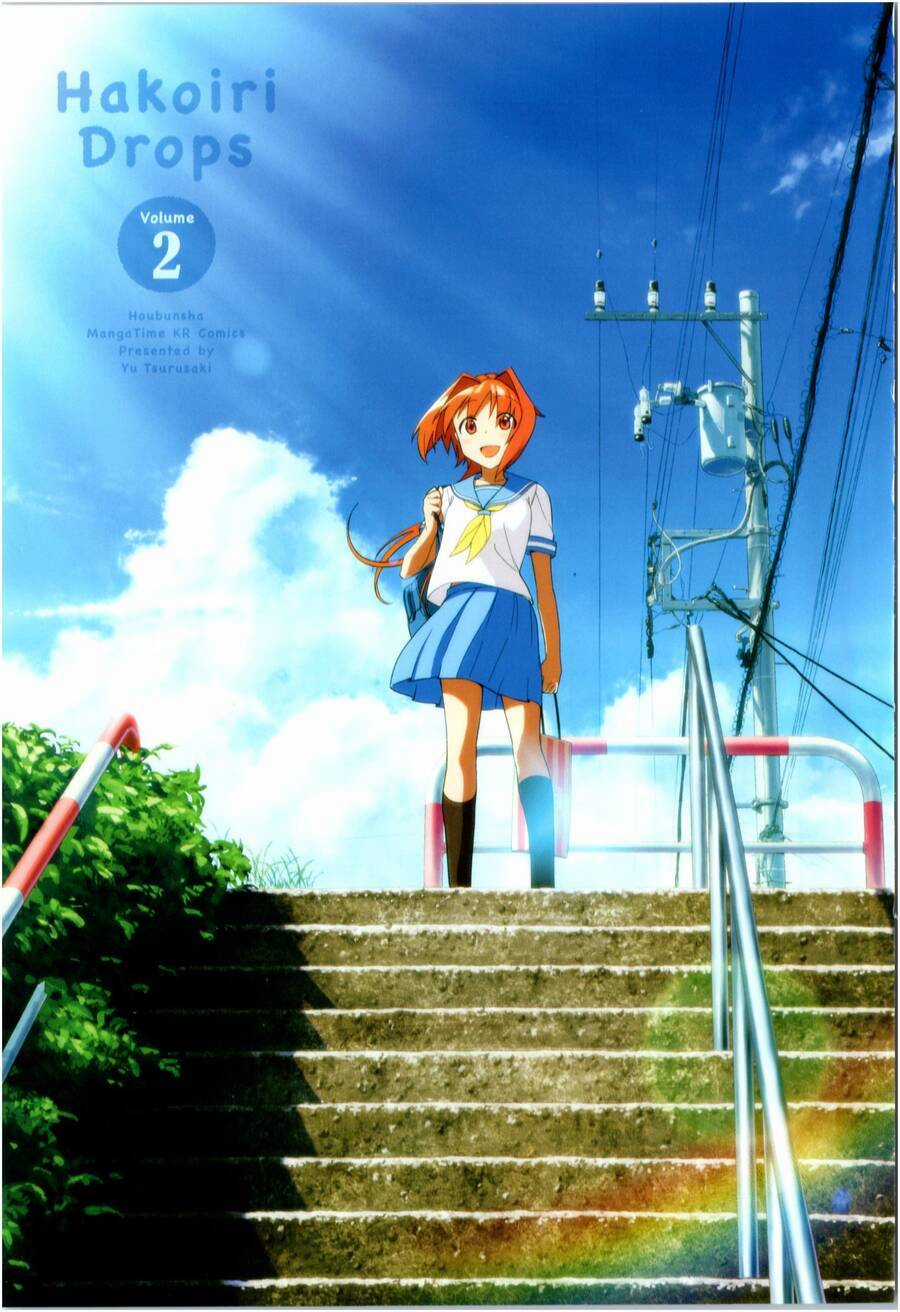 Hakoiri Drops Chapter 14 trang 2