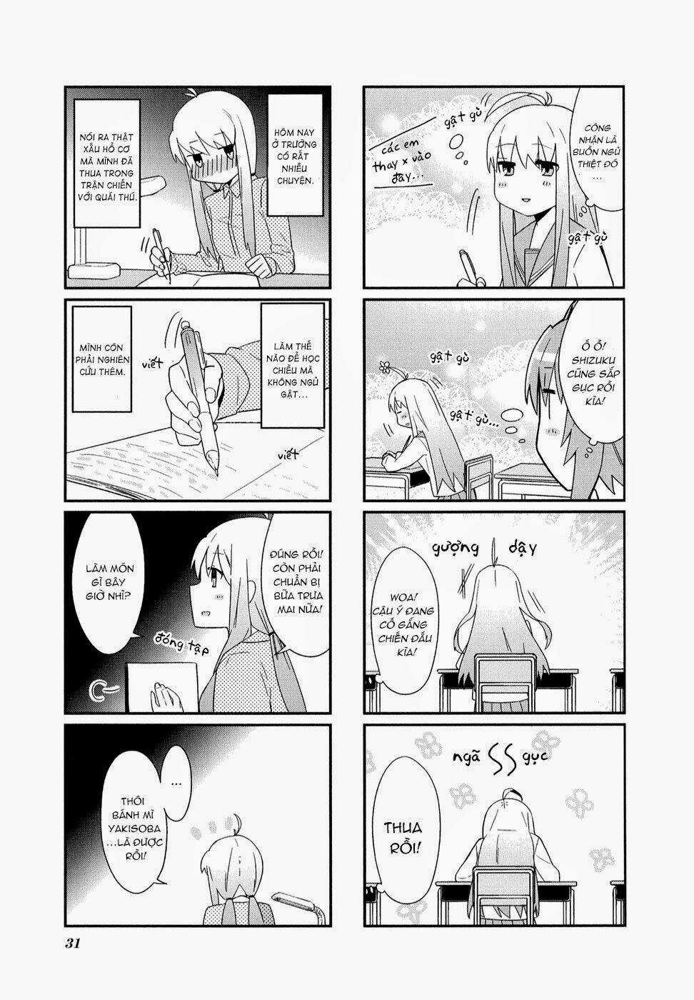 Hakoiri Drops Chapter 3 trang 7