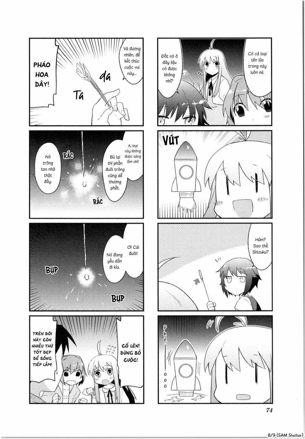 Hakoiri Drops Chapter 8 trang 8