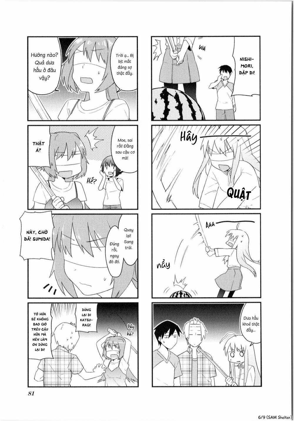 Hakoiri Drops Chapter 9 trang 5