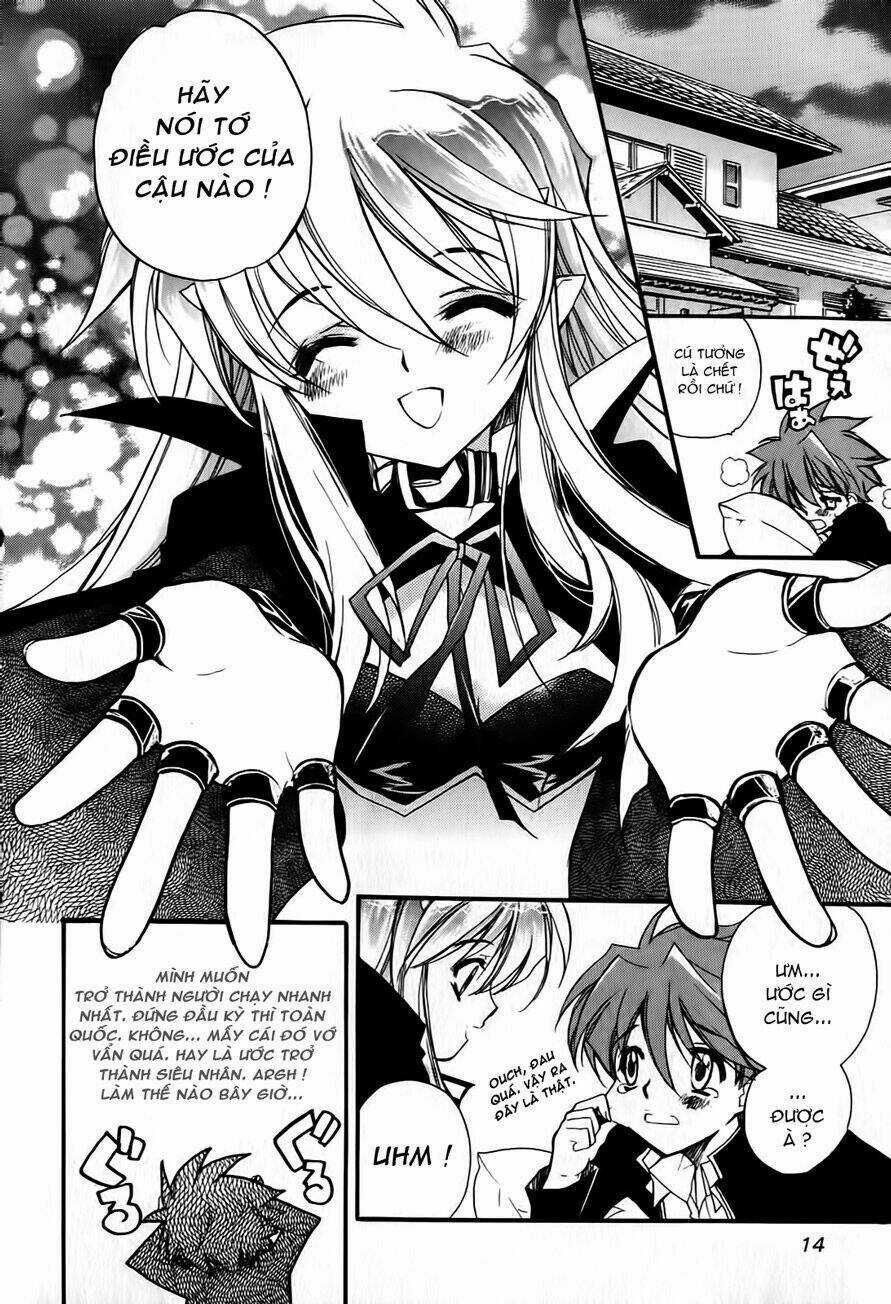 Hakoirin Devil Princess Chapter 1 trang 17