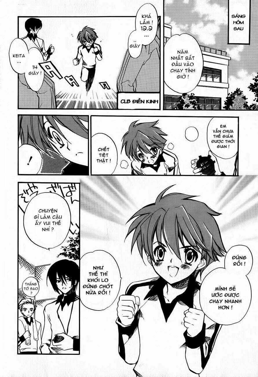 Hakoirin Devil Princess Chapter 1 trang 19