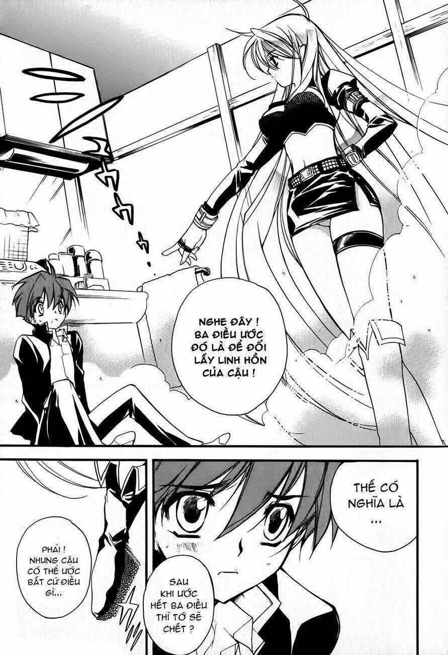 Hakoirin Devil Princess Chapter 1 trang 30