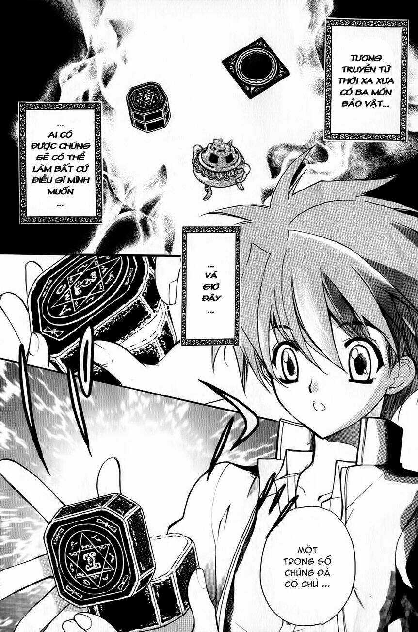 Hakoirin Devil Princess Chapter 1 trang 6