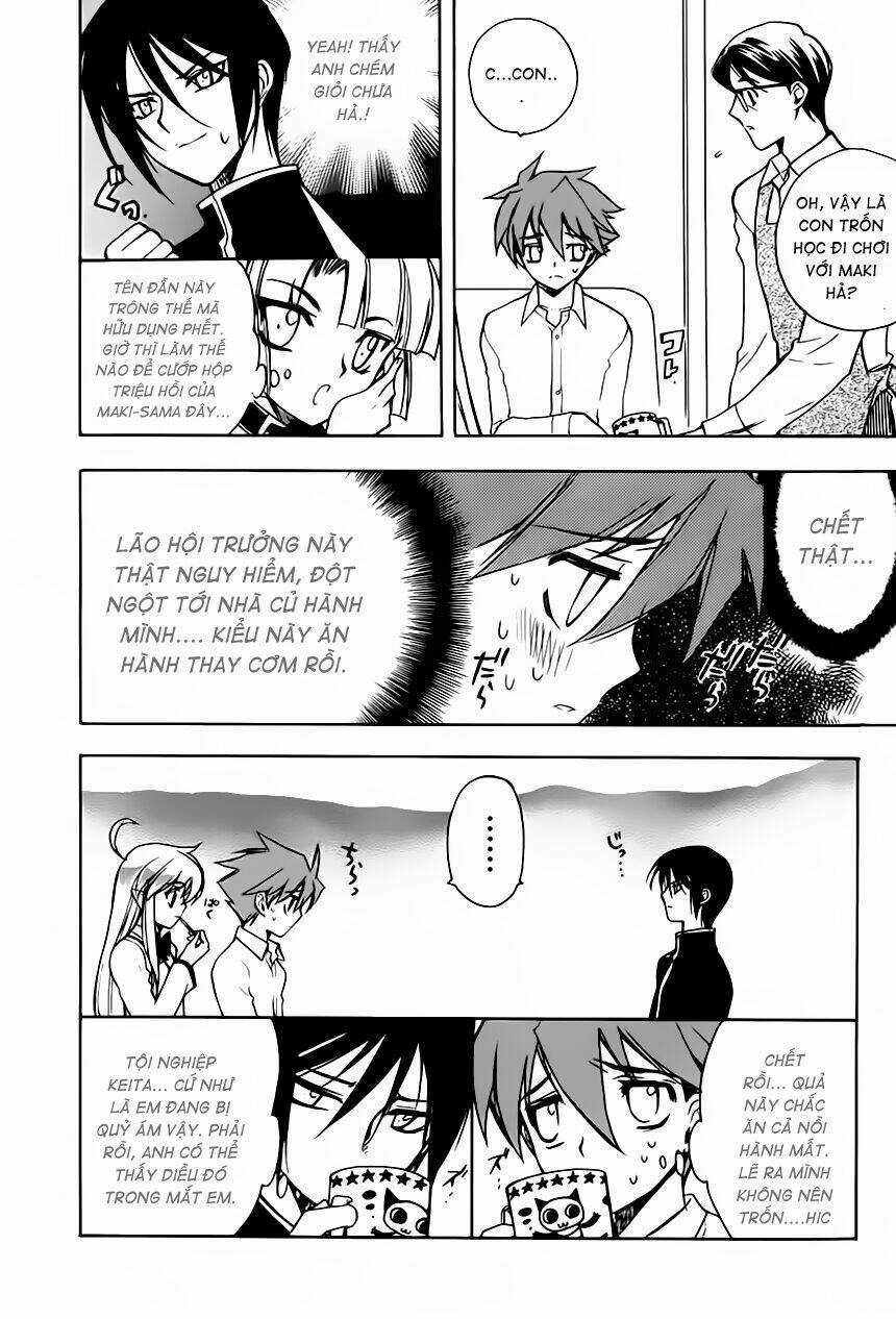 Hakoirin Devil Princess Chapter 11 trang 14