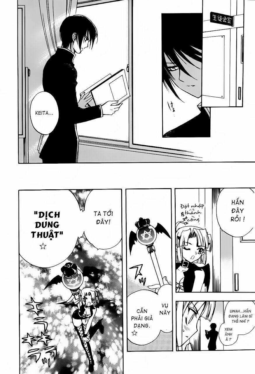 Hakoirin Devil Princess Chapter 11 trang 6