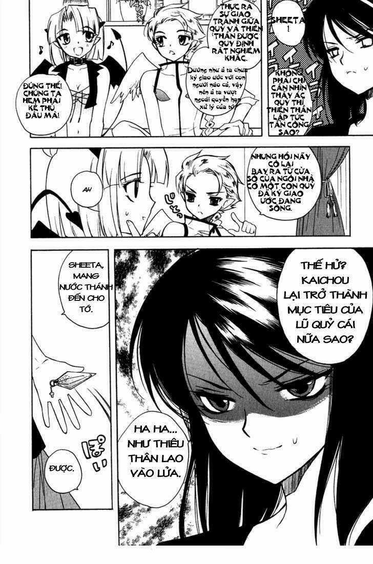 Hakoirin Devil Princess Chapter 12 trang 7