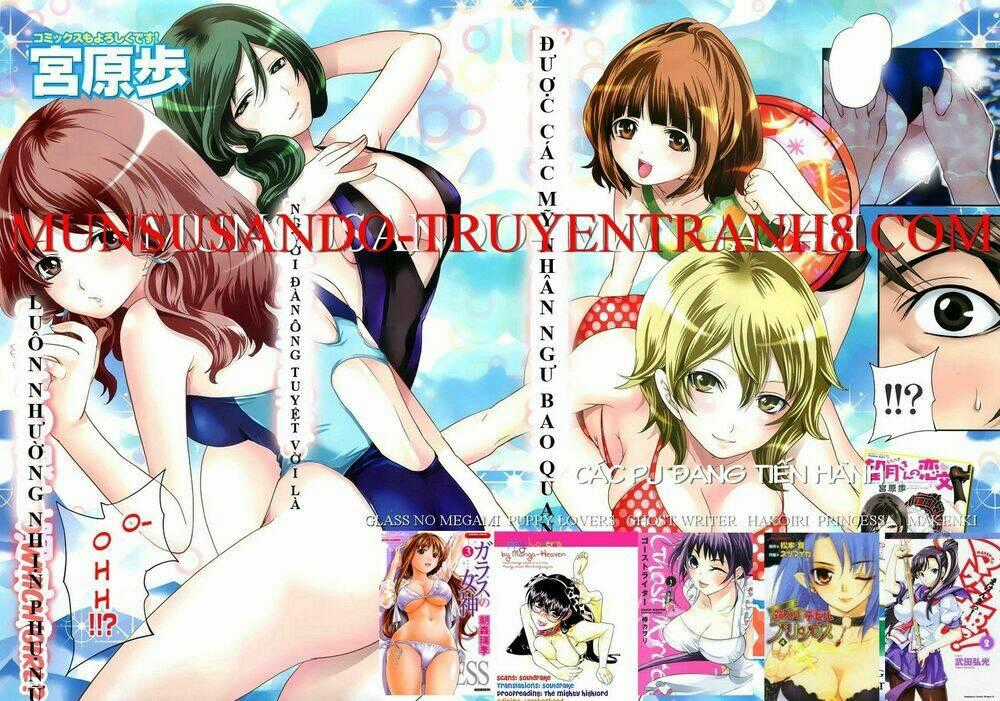 Hakoirin Devil Princess Chapter 13 trang 25