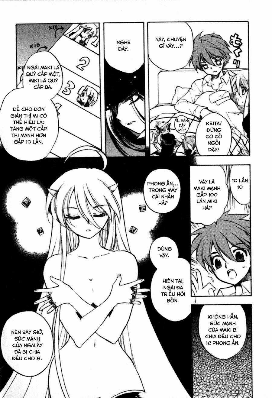 Hakoirin Devil Princess Chapter 15 trang 12