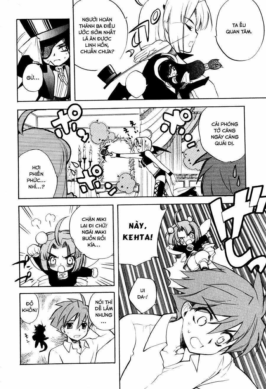 Hakoirin Devil Princess Chapter 15 trang 3