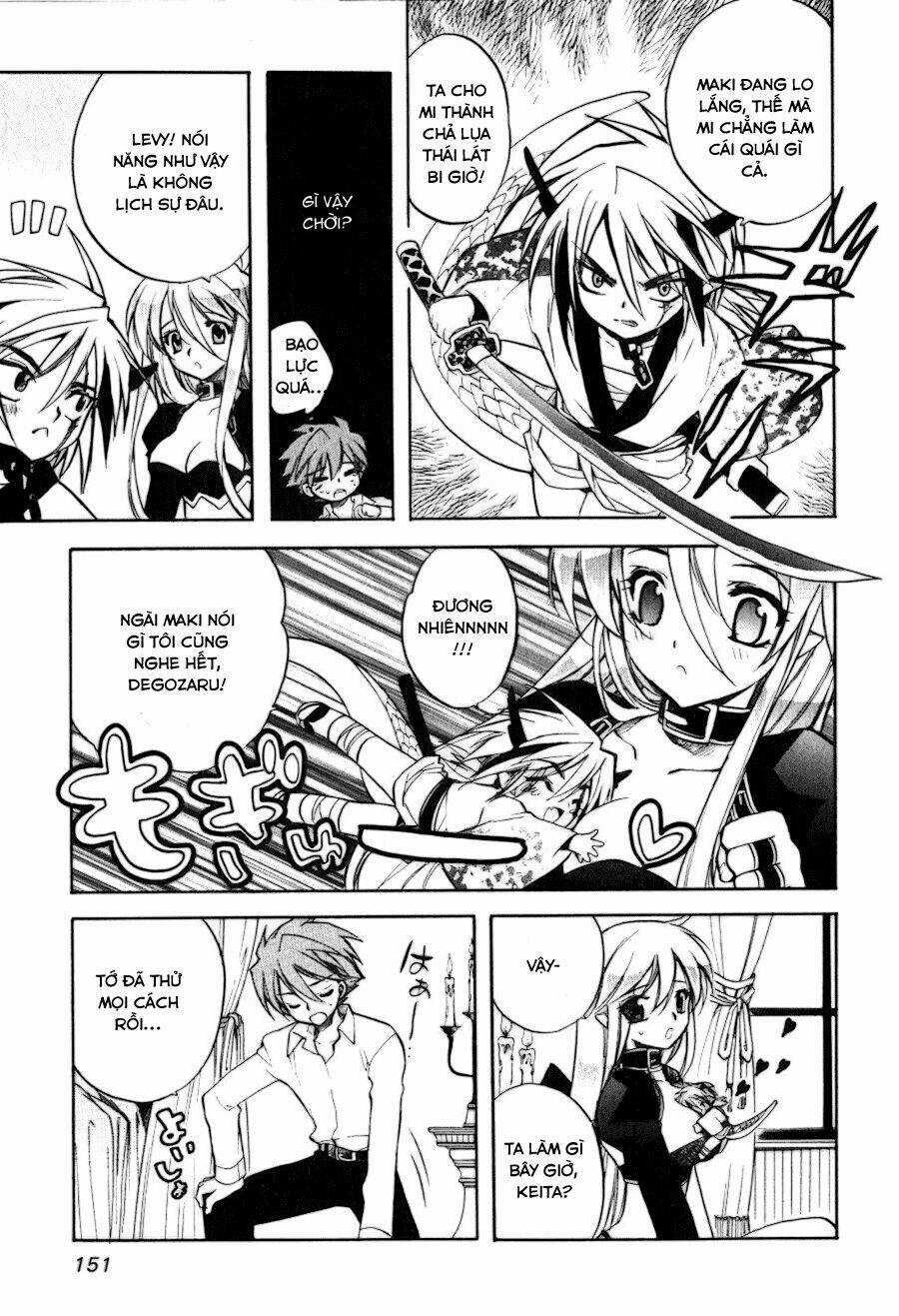 Hakoirin Devil Princess Chapter 15 trang 4